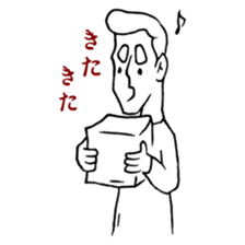 Iketalk(drawing ver.) part2 sticker #476784