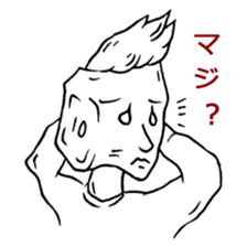 Iketalk(drawing ver.) part2 sticker #476785