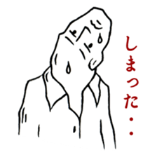 Iketalk(drawing ver.) part2 sticker #476787