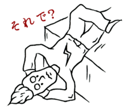 Iketalk(drawing ver.) part2 sticker #476788