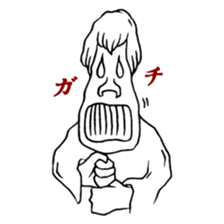 Iketalk(drawing ver.) part2 sticker #476791