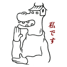 Iketalk(drawing ver.) part2 sticker #476794