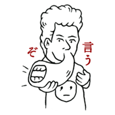 Iketalk(drawing ver.) part2 sticker #476795