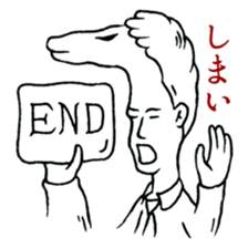 Iketalk(drawing ver.) part2 sticker #476798