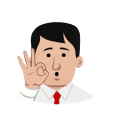 Salaryman Sato sticker #477009