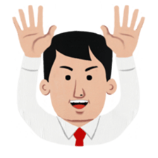 Salaryman Sato sticker #477017