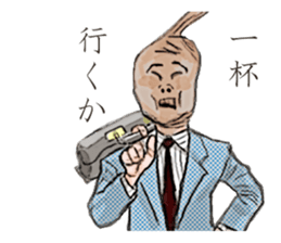 Fun with pantyhose! sticker #477067