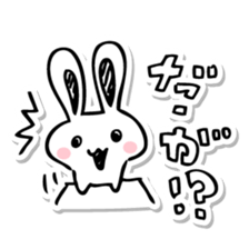 Nagoya Rabbit sticker #477168