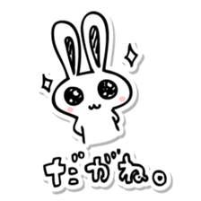 Nagoya Rabbit sticker #477169