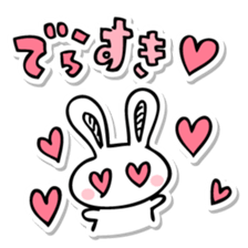 Nagoya Rabbit sticker #477171
