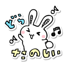 Nagoya Rabbit sticker #477172