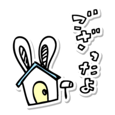 Nagoya Rabbit sticker #477173