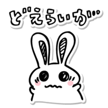 Nagoya Rabbit sticker #477174
