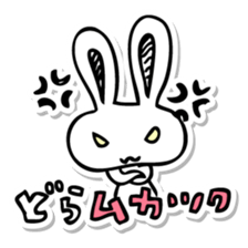 Nagoya Rabbit sticker #477175