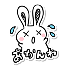 Nagoya Rabbit sticker #477176
