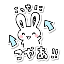 Nagoya Rabbit sticker #477178