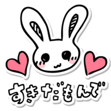 Nagoya Rabbit sticker #477179