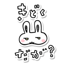 Nagoya Rabbit sticker #477181