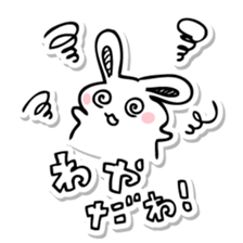 Nagoya Rabbit sticker #477182