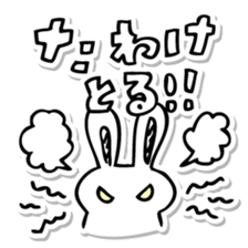 Nagoya Rabbit sticker #477183