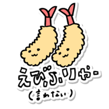 Nagoya Rabbit sticker #477185