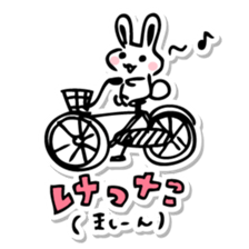 Nagoya Rabbit sticker #477186