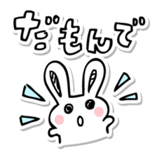 Nagoya Rabbit sticker #477188