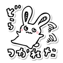 Nagoya Rabbit sticker #477189