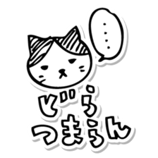 Nagoya Rabbit sticker #477190