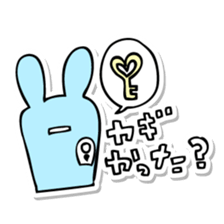 Nagoya Rabbit sticker #477193