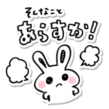 Nagoya Rabbit sticker #477195