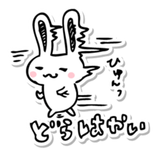 Nagoya Rabbit sticker #477197