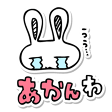 Nagoya Rabbit sticker #477199