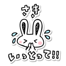Nagoya Rabbit sticker #477200