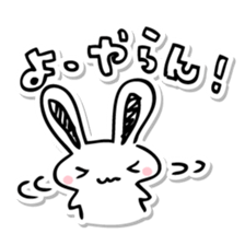 Nagoya Rabbit sticker #477201