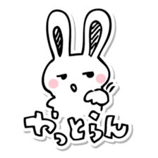 Nagoya Rabbit sticker #477202