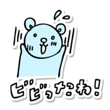Nagoya Rabbit sticker #477205