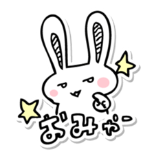 Nagoya Rabbit sticker #477206