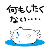 A lovely animal sticker #477269