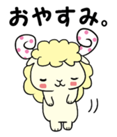 A lovely animal sticker #477275