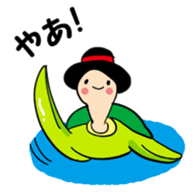 A lovely animal sticker #477279