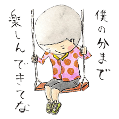 UTSUMUKI-KUN STICKER