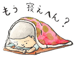 UTSUMUKI-KUN STICKER sticker #477287