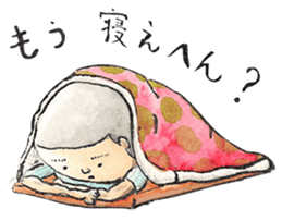 UTSUMUKI-KUN STICKER sticker #477287