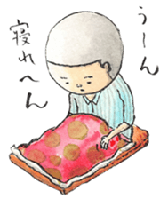 UTSUMUKI-KUN STICKER sticker #477288