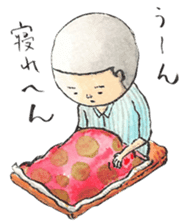 UTSUMUKI-KUN STICKER sticker #477288