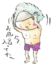 UTSUMUKI-KUN STICKER sticker #477289