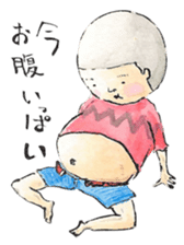 UTSUMUKI-KUN STICKER sticker #477291