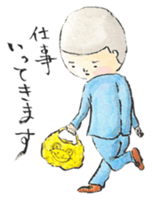 UTSUMUKI-KUN STICKER sticker #477292