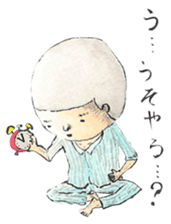 UTSUMUKI-KUN STICKER sticker #477293